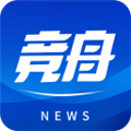 竞舟app