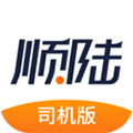顺陆app