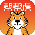 帮帮虎app