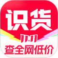 识货app