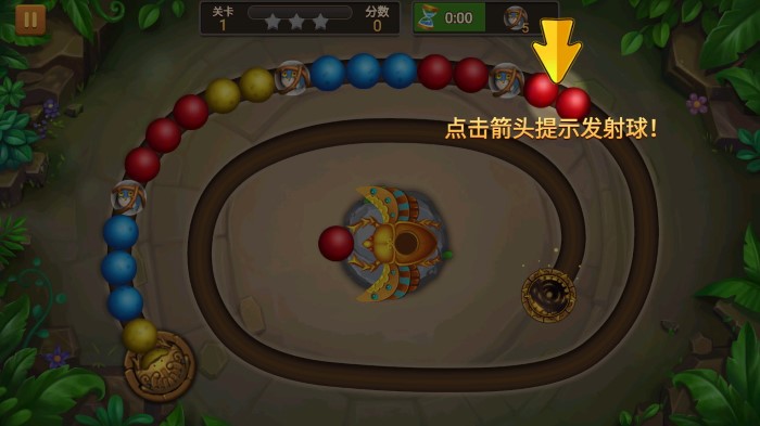 丛林大理石祖玛探险(JungleMarbleBlast)截图3