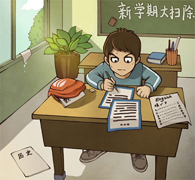 班主任模拟器免广告(ChineseTeacher)