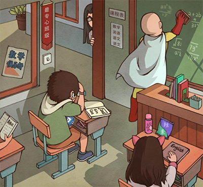 班主任模拟器免广告(ChineseTeacher)