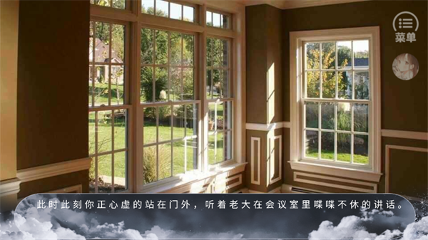 EXO拯救黑童话