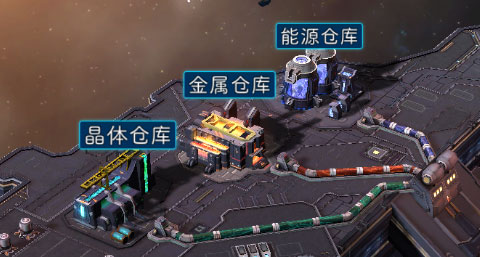 银河战舰手游