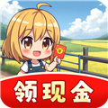 幸福满园红包版