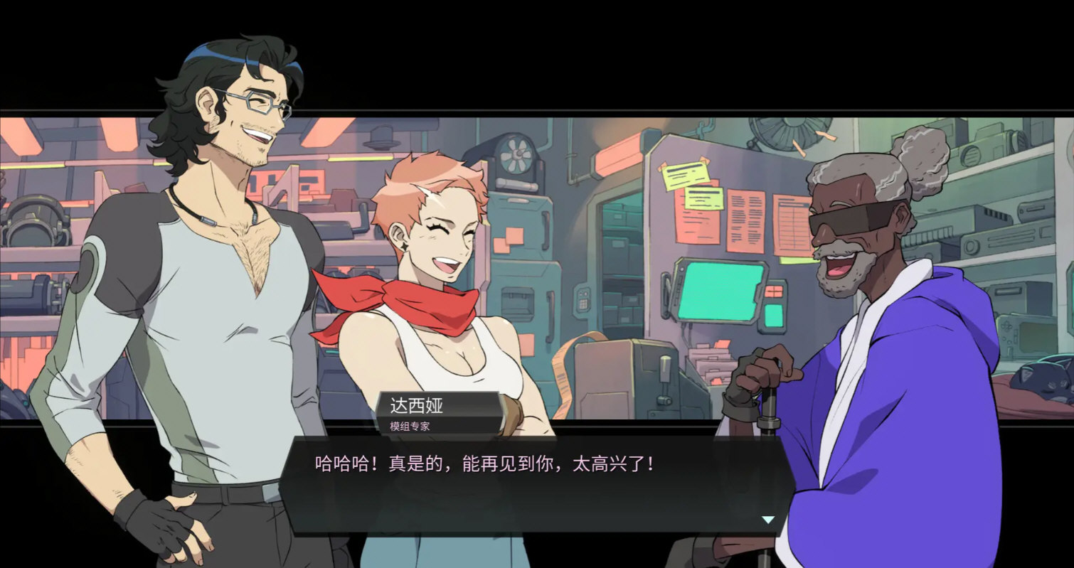战甲王牌手游截图2