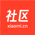小米社区官网版