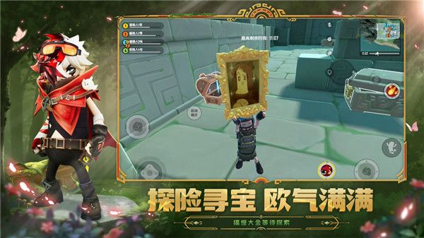 香肠派对先行服最新版本截图2