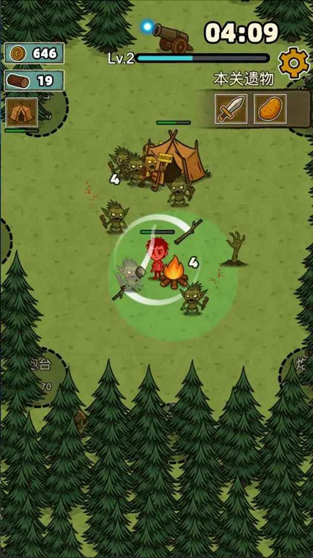 辣手狂花游戏截图2