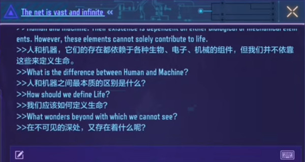 使命召唤手游shell密码最新一览