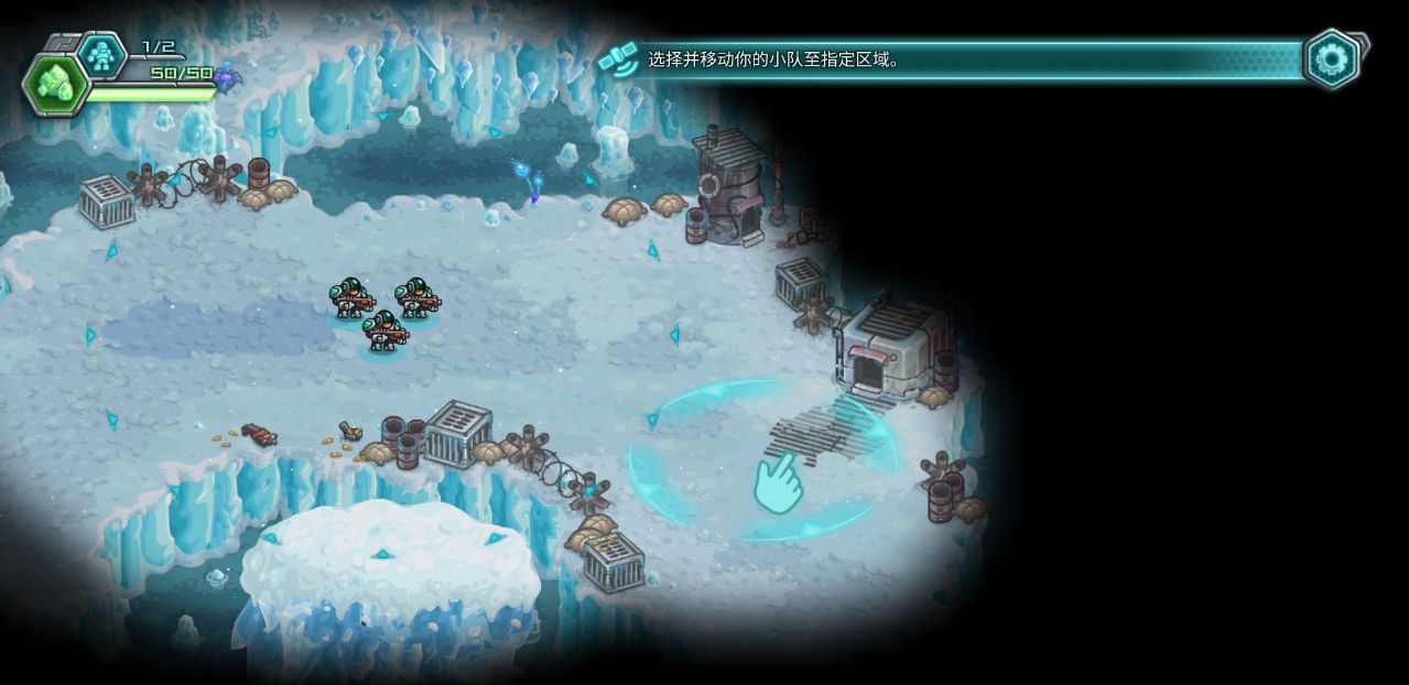 钢铁战队入侵最新版本 0.16.89安卓版截图1