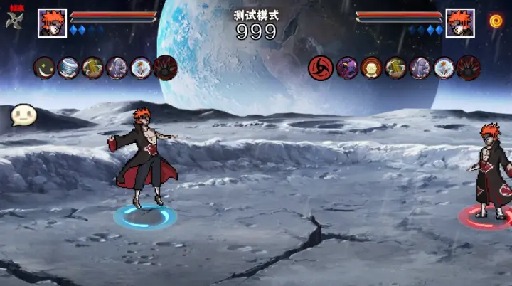 像素火影五影斑截图2