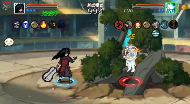 像素火影五影斑截图4