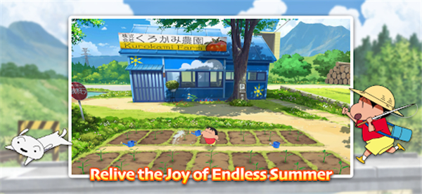 蜡笔小新我与博士的暑假(Shin chan: Summer Vacation)截图4