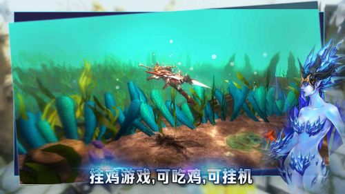 最后的骑士游戏截图2