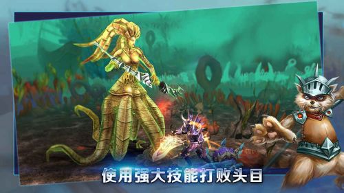 最后的骑士游戏截图3