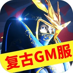 赏金勇者