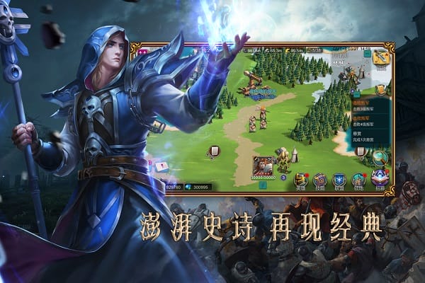 赏金勇者截图3