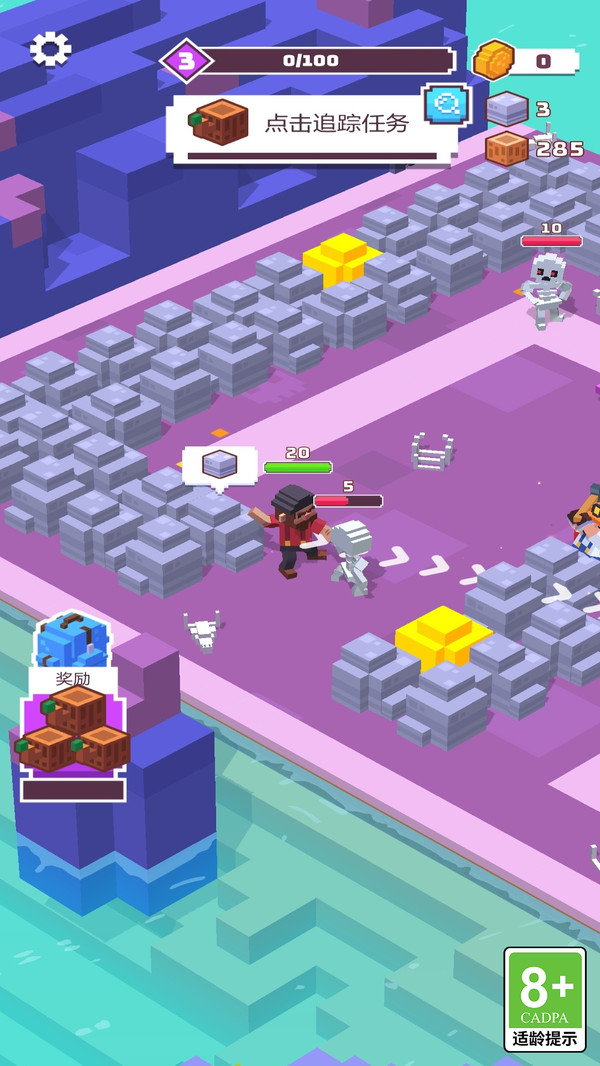 无敌冒险王游戏截图3