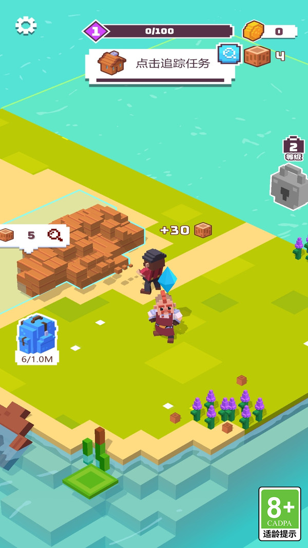 无敌冒险王游戏截图2