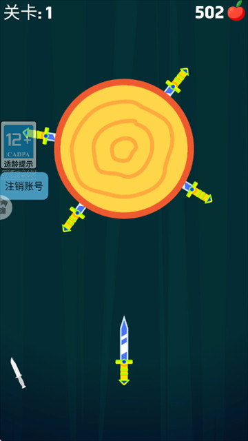 飞刀狂想曲游戏