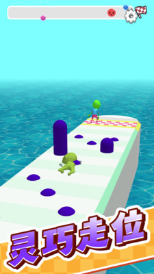 开心冲冲冲游戏截图3