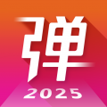 弹琴吧官网手机版