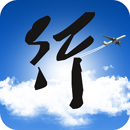 行啊手机版