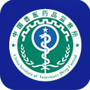 国家兽药综合查询手机软件