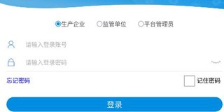 国家兽药综合查询手机软件