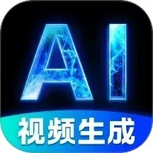 DeepAI视频生成app官方版