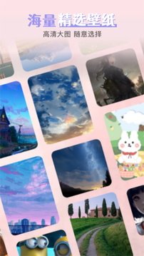 99图库app