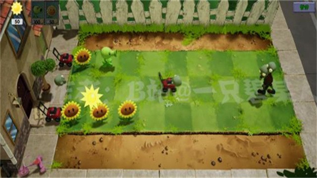 植物大战僵尸3D版截图4