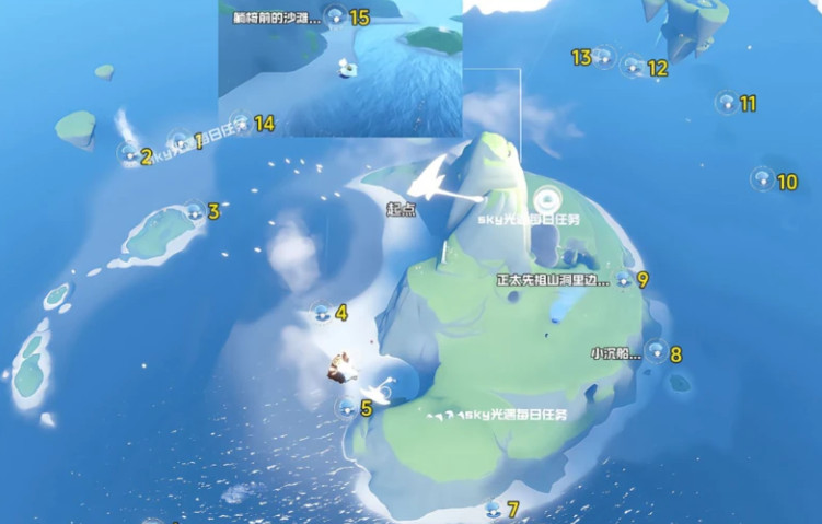 光遇2026海洋节活动代币获取方法位置