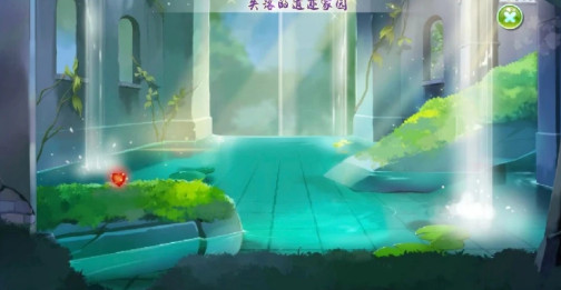 小花仙页游不用花钱可以获得的花园背景都有哪些