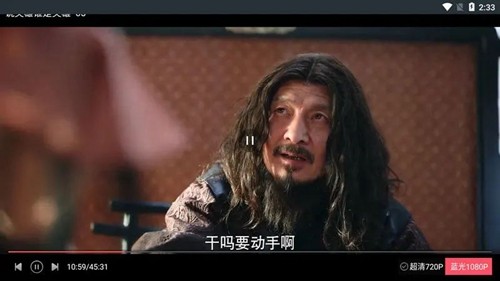 瓜子tv直播截图1