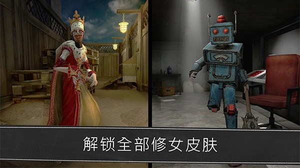 鬼修女1.1.5版截图4
