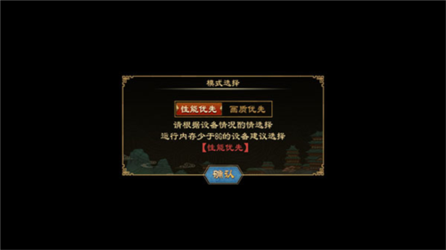 分身有术Pro最新版