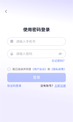 抖页素材软件截图3