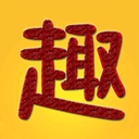 趣趣英语app最新版
