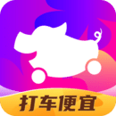 花小猪司机端app