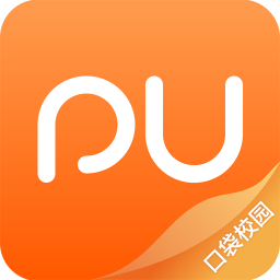 pu口袋校园官网版