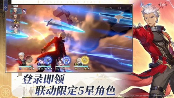 云星穹铁道截图4