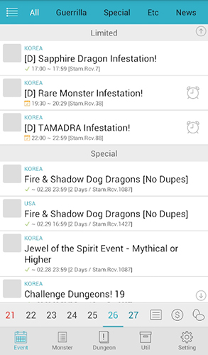PadGuide app截图4