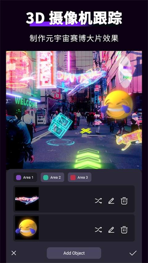 MotionNinja特效视频app截图4