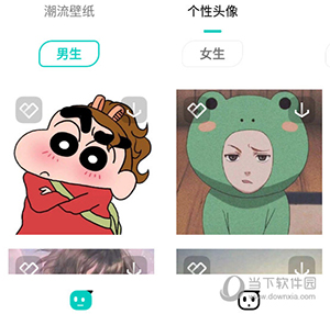 趣味生成器APP