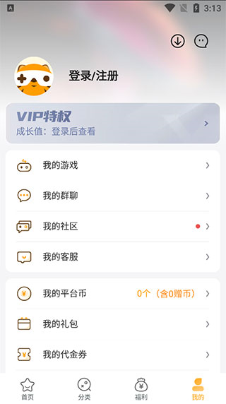 游小福手游APP