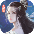 九阴真经3D体验服