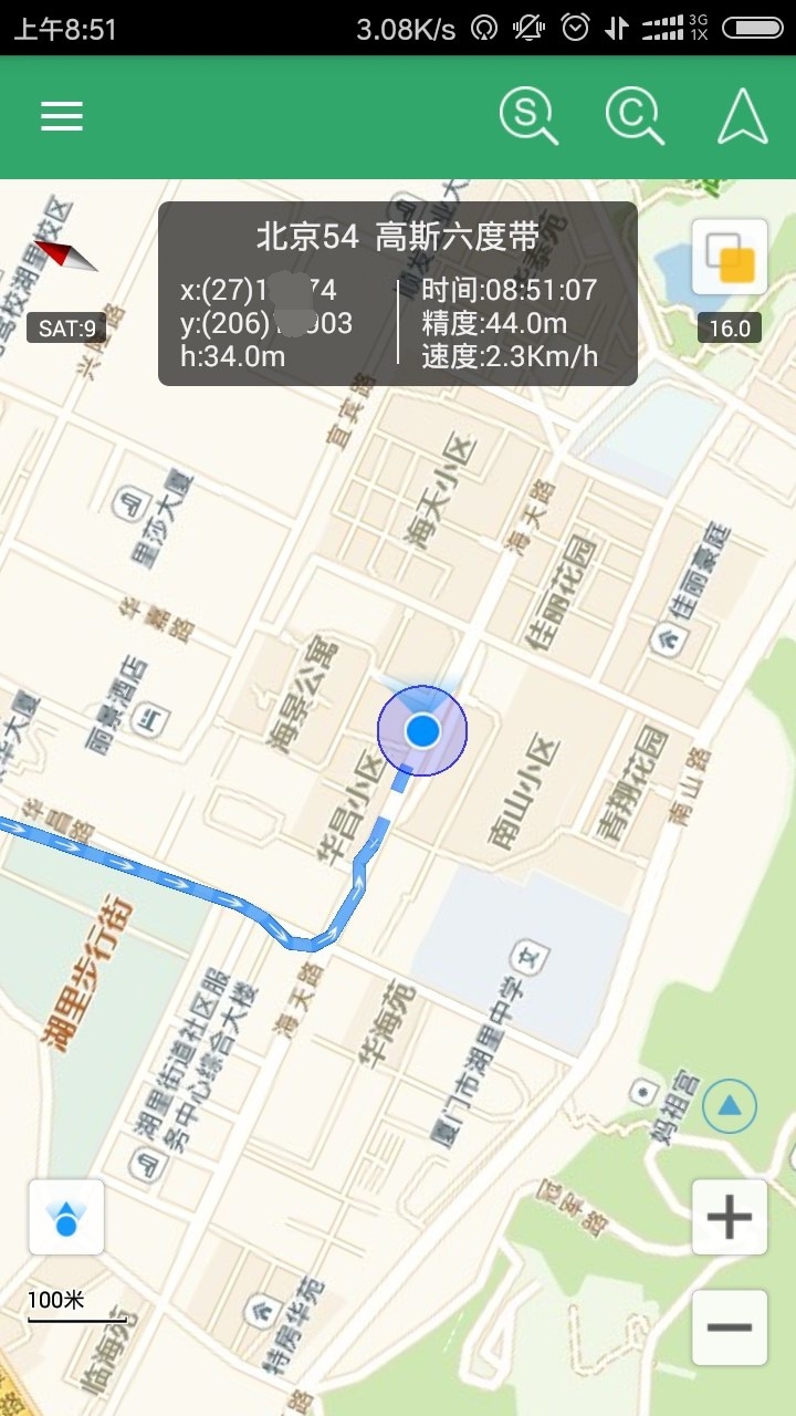 步行者坐标导航截图4